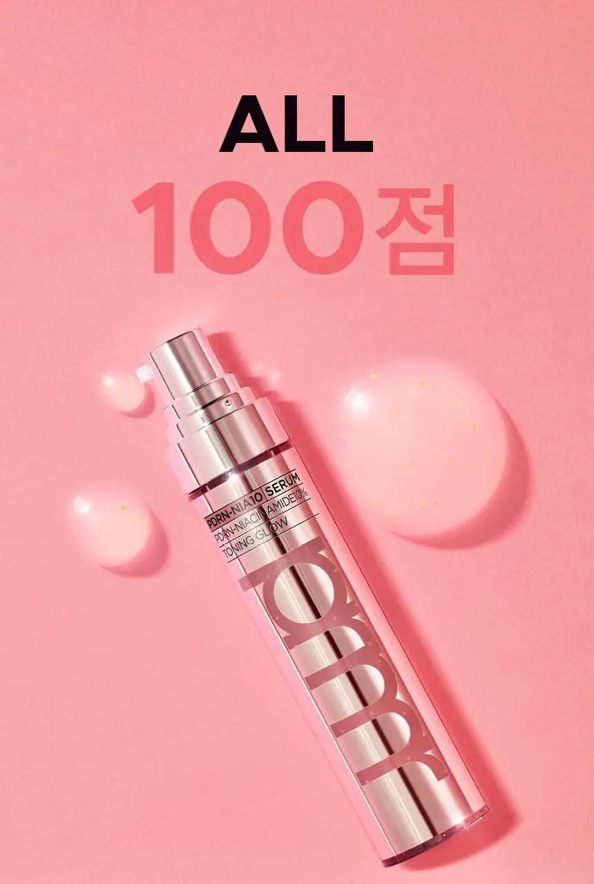 [나이아신아마이드10%] 프리메라 PDRN-나이아10 토닝 글로우 세럼 30g 기획/단품 상세페이지 18